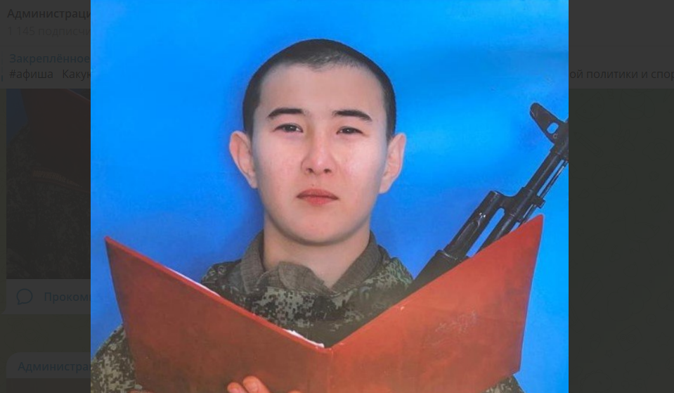 Тагир Козов. Скриншот фото из Telegram-канала администрации Володарского района от 08.08.23,https://t.me/regionvol/4555
Тагир Козов. Скриншот фото из Telegram-канала администрации Володарского района от 08.08.23,https://t.me/regionvol/4555