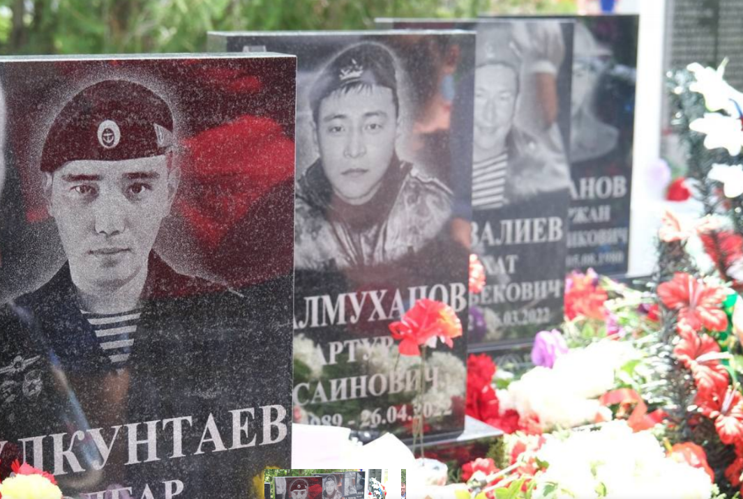 Мемориал участникам военной операции в Камызякском районе. Скриншот фото из Telegram-канала районной администрации от 08.05.23.https://t.me/admkam/6800. Мемориал участникам военной операции в Камызякском районе. Скриншот фото из Telegram-канала районной администрации от 08.05.23.https://t.me/admkam/6800.
