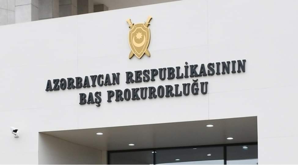 Генеральная прокуратура Азербайджана. Фото: http://www.massa.az/news/ru/16082/genprokuratura-ob-operacii-v-baktamojne-zaderjany-5-sotrudnikov Генеральная прокуратура Азербайджана. Фото: http://www.massa.az/news/ru/16082/genprokuratura-ob-operacii-v-baktamojne-zaderjany-5-sotrudnikov