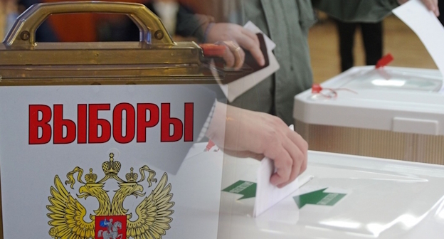 Голосование на выборах, фото: photoby.ru Голосование на выборах, фото: photoby.ru