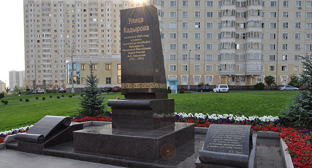 Улица Ахмата Кадырова в Махачкале. Фото: DragonOfDeath https://ru.wikipedia.org Улица Ахмата Кадырова в Махачкале. Фото: DragonOfDeath https://ru.wikipedia.org