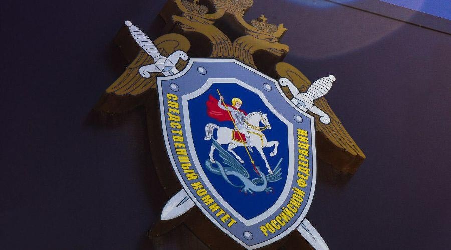Следственный комитет. Фото Елены Синеок, "Юга.ру" Следственный комитет. Фото Елены Синеок, "Юга.ру"