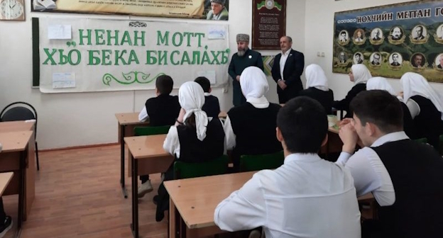 Школа в Чечне, фото: ChechnyaToday.com Школа в Чечне, фото: ChechnyaToday.com