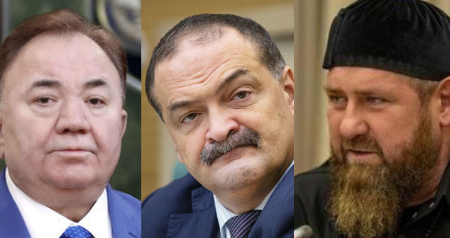 Махмуд-Али Калиматов, Сергей Меликов, Рамзан Кадыров (слева направо). Коллаж "Кавказского узла". Фото: (Фото: council.gov.ru, gazetaingush.ru, https://grozny-inform.ru Махмуд-Али Калиматов, Сергей Меликов, Рамзан Кадыров (слева направо). Коллаж "Кавказского узла". Фото: (Фото: council.gov.ru, gazetaingush.ru, https://grozny-inform.ru