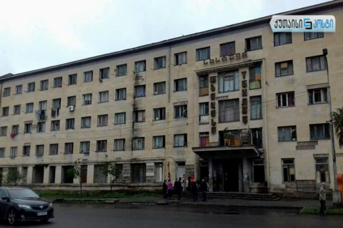 Гостиница "Тбилиси" в Кутаиси. Фото: http://wikimapia.org Гостиница "Тбилиси" в Кутаиси. Фото: http://wikimapia.org