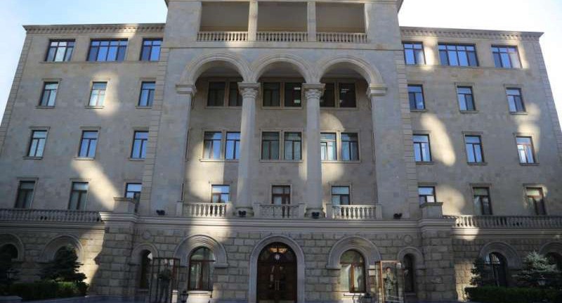 Минобороны в Баку. Фото https://mod.gov.az/ Минобороны в Баку. Фото https://mod.gov.az/