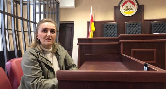 Тамара Меаракишвили. Фото: https://sova.news/2021/06/28/aktivistka-iz-ahalgori-trebuet-vstrechi-s-premerom/ Тамара Меаракишвили. Фото: https://sova.news/2021/06/28/aktivistka-iz-ahalgori-trebuet-vstrechi-s-premerom/