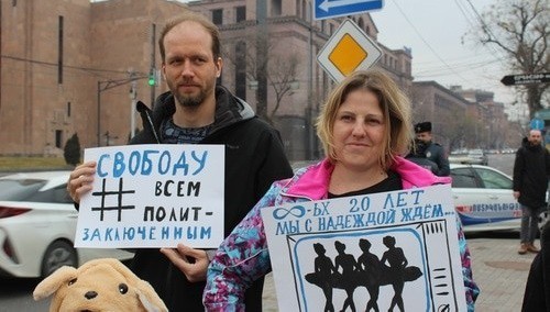 Российские мигранты на акции протеста в Ереване, январь 2024 года. Фото Тиграна Петросяна для "Кавказского узла". Российские мигранты на акции протеста в Ереване, январь 2024 года. Фото Тиграна Петросяна для "Кавказского узла".