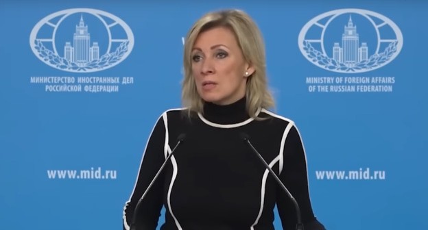 Мария Захарова, стоп-кадр видео канала "Сила Слова", https://www.youtube.com/watch?time_continue=322&v=kLrUuM_NLgA&embeds_referring_euri=https%3A%2F%2Fyastatic.net%2F&source_ve_path=Mjg2NjMsMjg2NjMsMTM3NzIxLDM2ODQyLDI4NjY2&feature=emb_logo Мария Захарова, стоп-кадр видео канала "Сила Слова", https://www.youtube.com/watch?time_continue=322&v=kLrUuM_NLgA&embeds_referring_euri=https%3A%2F%2Fyastatic.net%2F&source_ve_path=Mjg2NjMsMjg2NjMsMTM3NzIxLDM2ODQyLDI4NjY2&feature=emb_logo