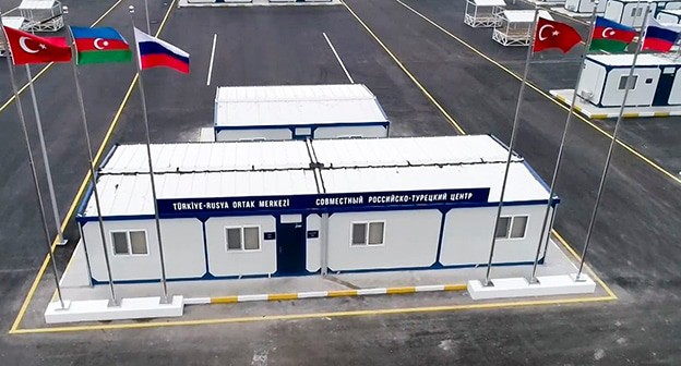 Российско-турецкий мониторинговый центр. Фото: Mil.ru Российско-турецкий мониторинговый центр. Фото: Mil.ru