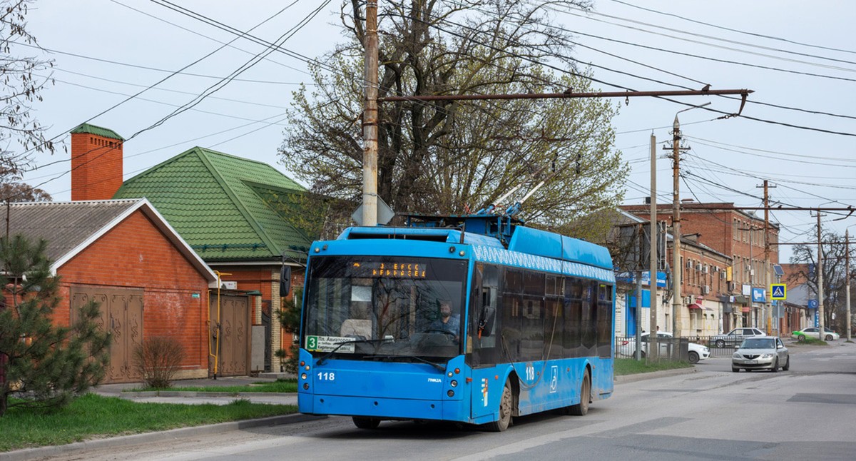Троллейбус в Таганроге. Фото: Сергей Немцев. https://ru.wikipedia.org Троллейбус в Таганроге. Фото: Сергей Немцев. https://ru.wikipedia.org