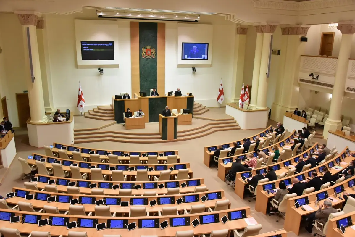 Парламент Грузии. Фото: "Новости-Грузия" https://www.newsgeorgia.ge/parlament-gruzii-utverdil-sostav-par/ Парламент Грузии. Фото: "Новости-Грузия" https://www.newsgeorgia.ge/parlament-gruzii-utverdil-sostav-par/
