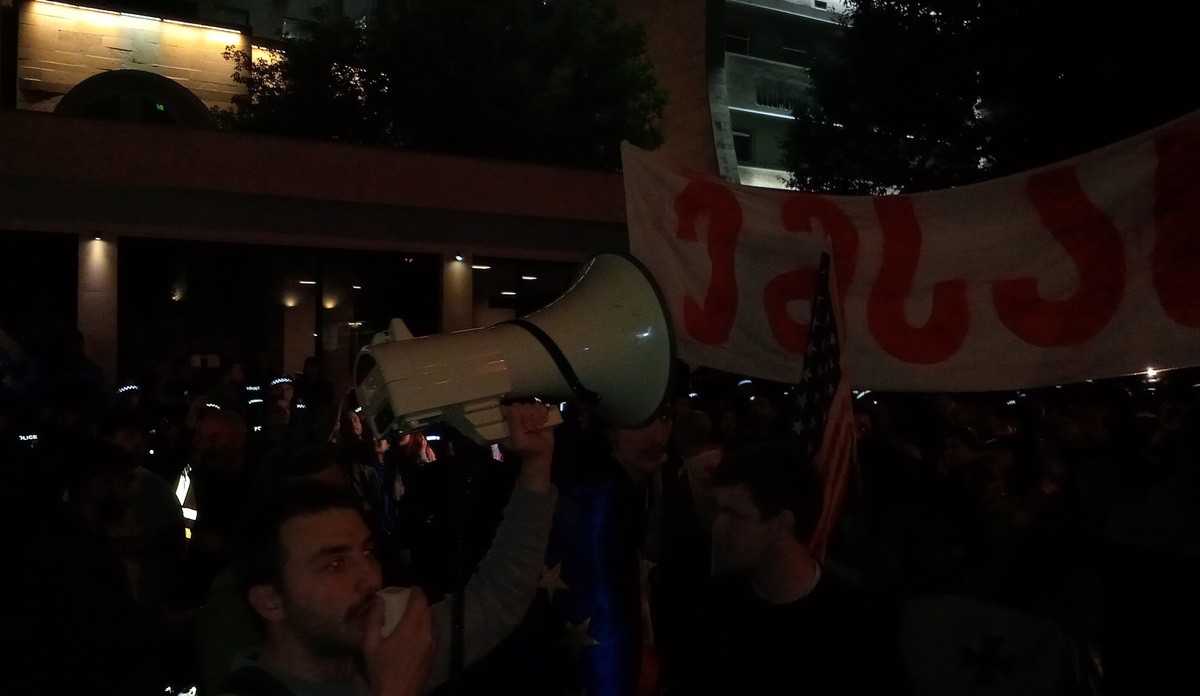 Акция протеста в Тбилиси. 24 мая 2024 года. Фото Беслана Кмузова для "Кавказского узла" Акция протеста в Тбилиси. 24 мая 2024 года. Фото Беслана Кмузова для "Кавказского узла"