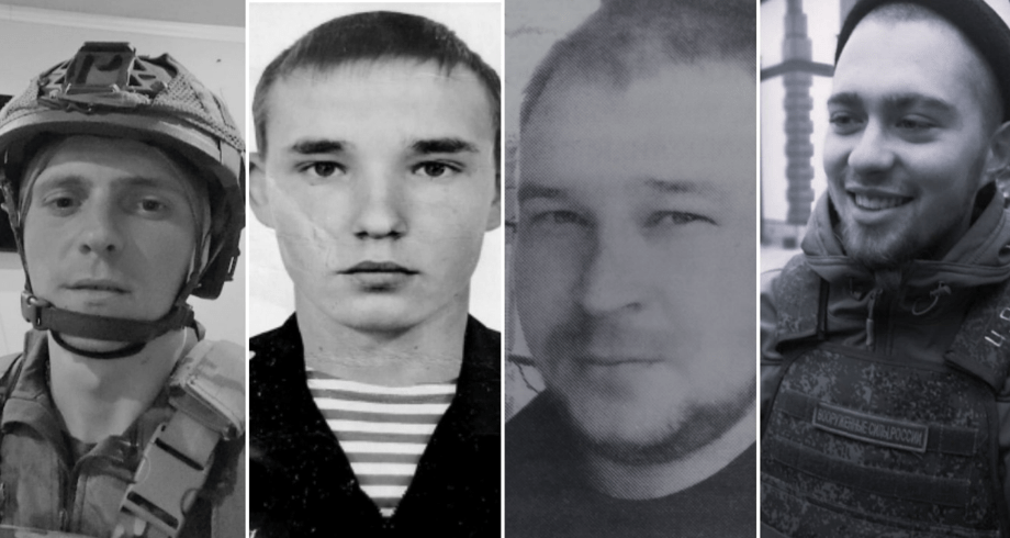 Евгений Фролов, Даниил Домников, Сергей Геталов и Роман Зоренко (слева направо). Коллаж "Кавказского узла". Фото из Telegram-канала администрации Песчанокопского района, https://t.me/peschanrn Евгений Фролов, Даниил Домников, Сергей Геталов и Роман Зоренко (слева направо). Коллаж "Кавказского узла". Фото из Telegram-канала администрации Песчанокопского района, https://t.me/peschanrn
