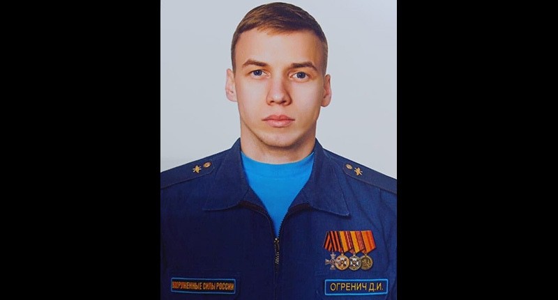 Денис Огренич. Фото: администрация школы №3 Апшеронска - https://vk.com/wall-188462424_1694 Денис Огренич. Фото: администрация школы №3 Апшеронска - https://vk.com/wall-188462424_1694
