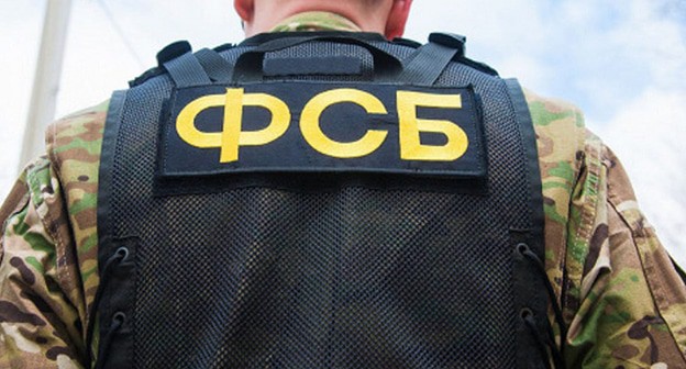 Сотрудник ФСБ. Фото: https://gubdaily.ru/ Сотрудник ФСБ. Фото: https://gubdaily.ru/