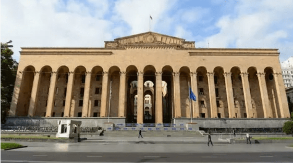 Парламент Грузии. Скриншот фото с сайта https://www.parliamentngo.ge/images/image1.jpg Парламент Грузии. Скриншот фото с сайта https://www.parliamentngo.ge/images/image1.jpg