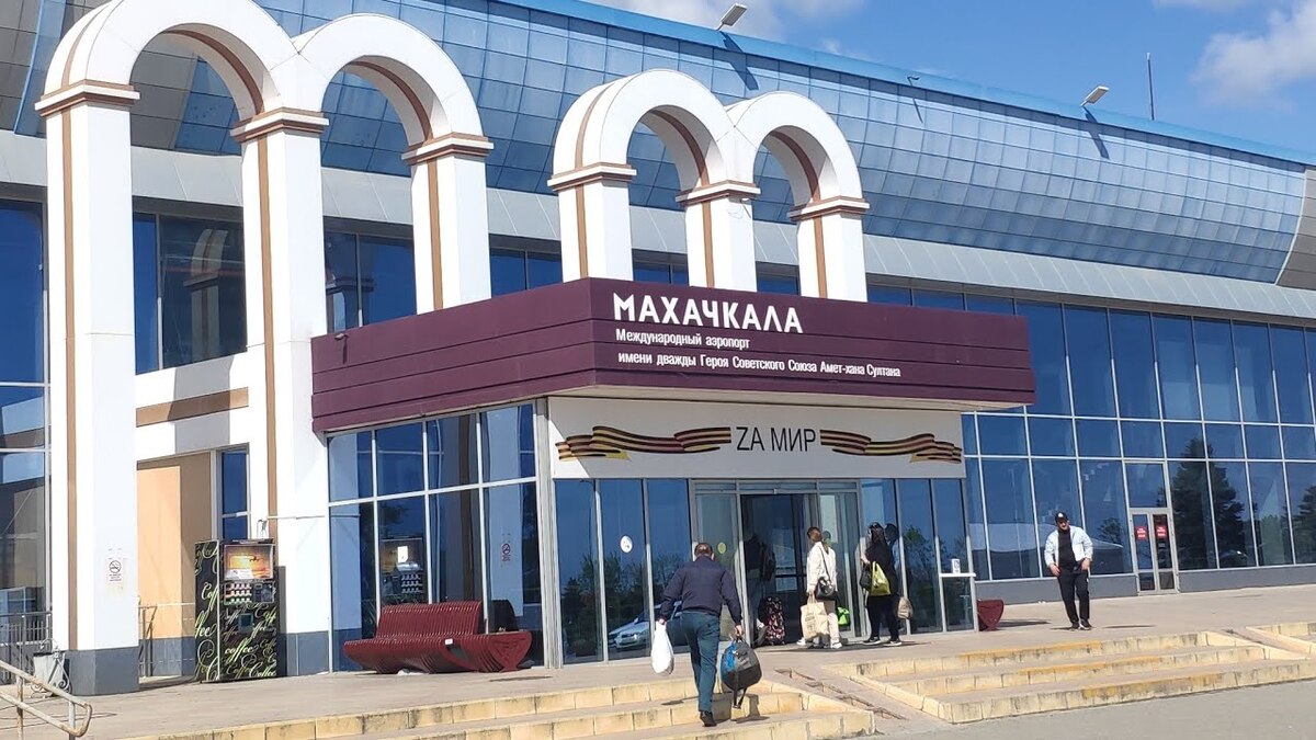 Аэропорт Уйташ. Cкриншот видео https://www.youtube.com/watch?app=desktop&v=-SQErgM8COI Аэропорт Уйташ. Cкриншот видео https://www.youtube.com/watch?app=desktop&v=-SQErgM8COI