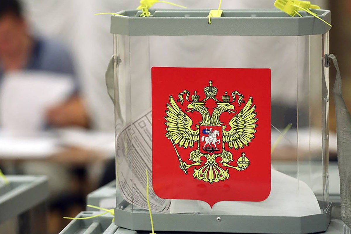 Фото https://poligonmedia.org/regionalnoe-izbiratelnoe-zakonodatelstvo-i-regionalnye-vybory/ Фото https://poligonmedia.org/regionalnoe-izbiratelnoe-zakonodatelstvo-i-regionalnye-vybory/