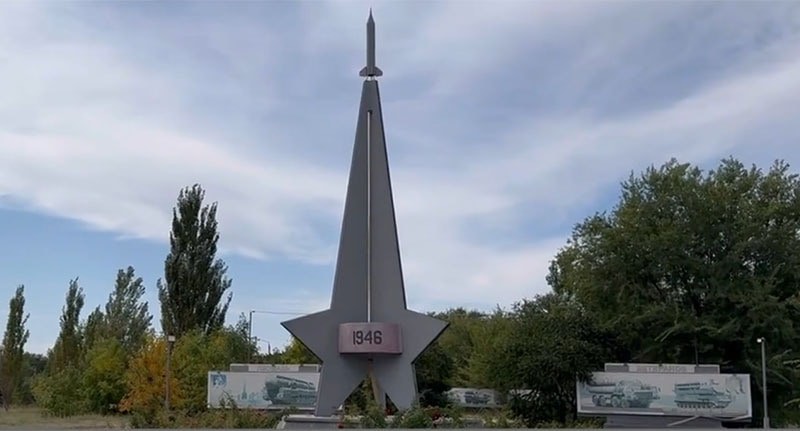 Площадь Ветеранов в Знаменске. Кадр из видео https://vk.com/wall-201377038_12733 Площадь Ветеранов в Знаменске. Кадр из видео https://vk.com/wall-201377038_12733