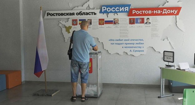Избирательный участок в Ростовской области. Сентябрь 2024 г. Фото: rostov.izbirkom.ru Избирательный участок в Ростовской области. Сентябрь 2024 г. Фото: rostov.izbirkom.ru