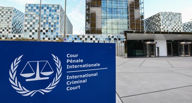 Международный уголовный суд, фото: un.org Международный уголовный суд, фото: un.org