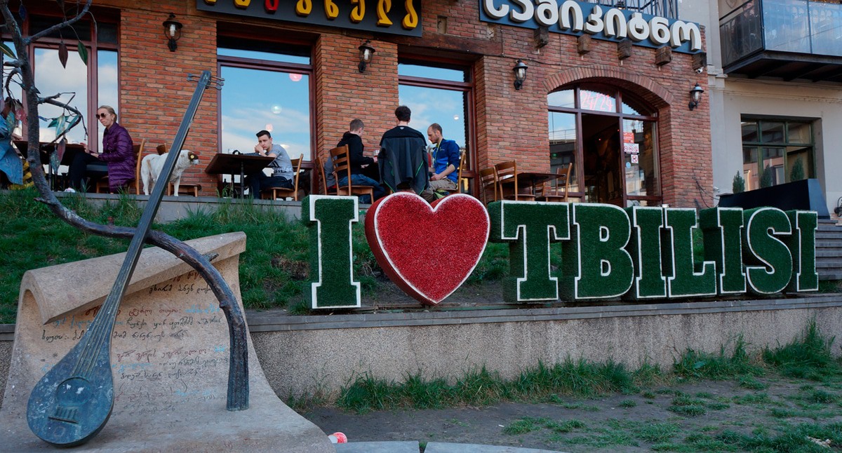 Тбилиси. Фото "Кавказского узла" Тбилиси. Фото "Кавказского узла"
