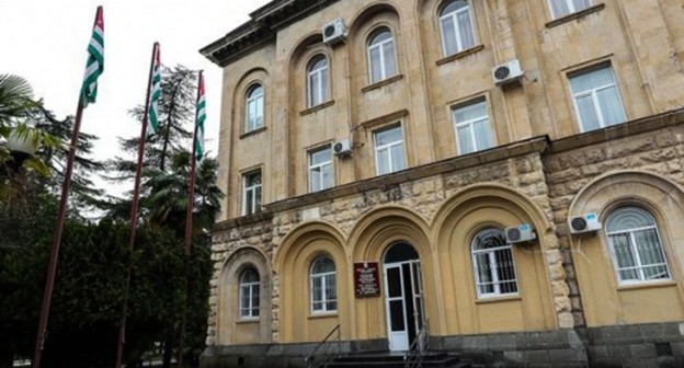 Парламент Абхазии. Фото: https://parlamentra.org/novosti/1779.html Парламент Абхазии. Фото: https://parlamentra.org/novosti/1779.html
