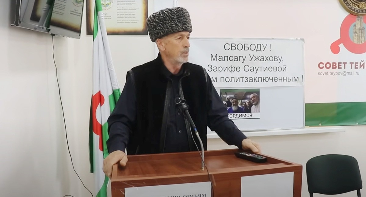 Представитель Совета тейпов Ингушетии Асхаб Гагиев. Фото: скриншот из видео https://www.youtube.com/watch?v=OUKszKRxsuA&t Представитель Совета тейпов Ингушетии Асхаб Гагиев. Фото: скриншот из видео https://www.youtube.com/watch?v=OUKszKRxsuA&t