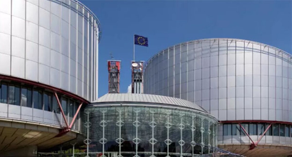 Европейский суд по правам человека. Фото: https://internationallawyersassociates.com/ru Европейский суд по правам человека. Фото: https://internationallawyersassociates.com/ru