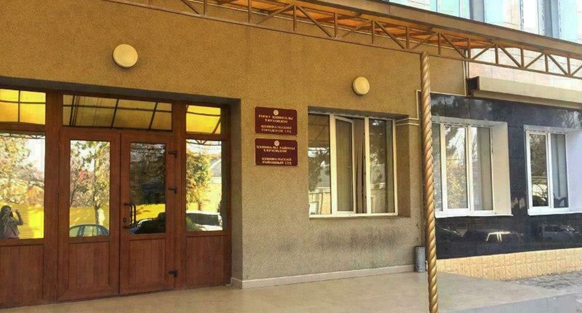 Цхинвальский горсуд. Фото: https://cominf.org/node/1166553797 Цхинвальский горсуд. Фото: https://cominf.org/node/1166553797