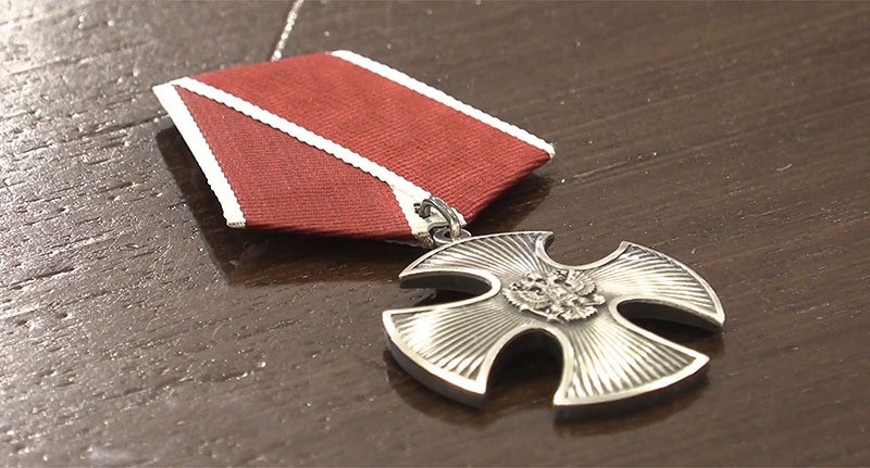 Орден Мужества. Кадр из видео https://www.youtube.com/watch?v=LgAJf0TgyS8 Орден Мужества. Кадр из видео https://www.youtube.com/watch?v=LgAJf0TgyS8