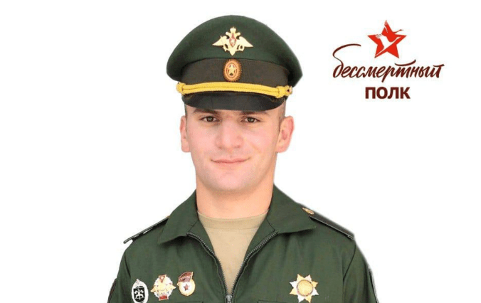 Максим Ахмедов. Скриншот фото из Telegram-канала администрации Рутульского района от 07.05.24, https://t.me/rutulskiyrayon/4638 Максим Ахмедов. Скриншот фото из Telegram-канала администрации Рутульского района от 07.05.24, https://t.me/rutulskiyrayon/4638
