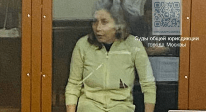 Янина Копайгородская в суде. Скриншот фото из Telegram-канала судов общей юрисдикции Москвы от 13.11.24, https://t.me/moscowcourts/5213 Янина Копайгородская в суде. Скриншот фото из Telegram-канала судов общей юрисдикции Москвы от 13.11.24, https://t.me/moscowcourts/5213