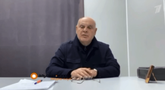 Аслан Бжания в эфире "Первого канала", https://t.me/respublicaabh/10002 Аслан Бжания в эфире "Первого канала", https://t.me/respublicaabh/10002