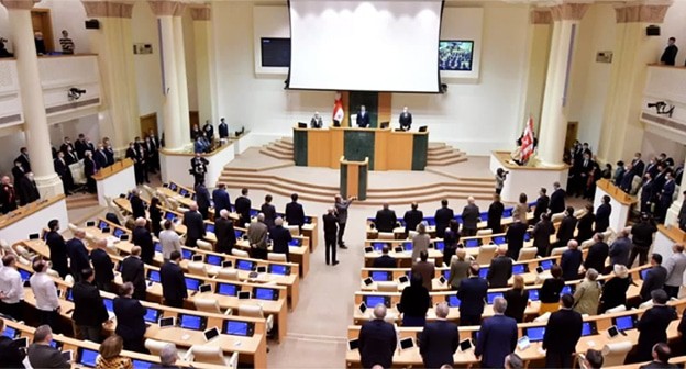 Парламент Грузии. Фото: "Новости Грузии" https://www.newsgeorgia.ge Парламент Грузии. Фото: "Новости Грузии" https://www.newsgeorgia.ge