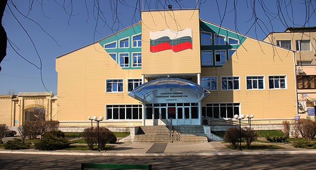 Советский райсуд Владикавказа. Фото: https://sudyrf.info/vladikavkaz/sovetskiy-rayonnyy-sud-g-vladikavkaza Советский райсуд Владикавказа. Фото: https://sudyrf.info/vladikavkaz/sovetskiy-rayonnyy-sud-g-vladikavkaza