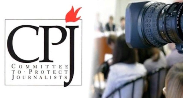 Эмблема Комитета по защите журналистов. Фото: www.cpj.org Эмблема Комитета по защите журналистов. Фото: www.cpj.org