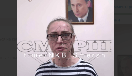 Инна Тишкина. Стоп-кадр видео из Telegram-канала "НКБ Смерш Кубани" от 25.12.24, https://t.me/NKB_Smersh/125 Инна Тишкина. Стоп-кадр видео из Telegram-канала "НКБ Смерш Кубани" от 25.12.24, https://t.me/NKB_Smersh/125