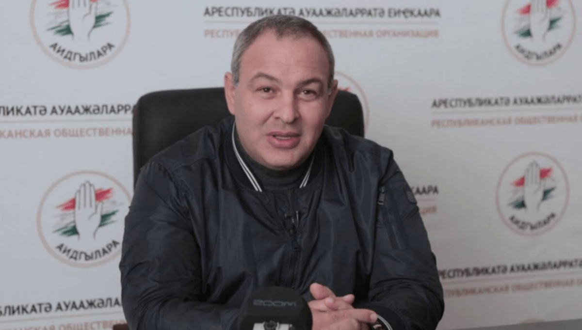 Кан Кварчия. Скриншот фото из Telegram-канала "Аидгылара" от 07.01.25, https://t.me/aidgylara/1945. Кан Кварчия. Скриншот фото из Telegram-канала "Аидгылара" от 07.01.25, https://t.me/aidgylara/1945.