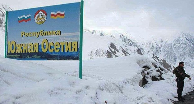 Граница Южной Осетии. Фото: https://cominf.org/node/1166560645 Граница Южной Осетии. Фото: https://cominf.org/node/1166560645