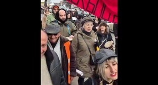 Шествие в Тбилиси. 26 января 2025 года. Кадр видео, опубликованного в телеграм-канале Tbilisi life https://t.me/Tbilisi_life/36425 Шествие в Тбилиси. 26 января 2025 года. Кадр видео, опубликованного в телеграм-канале Tbilisi life https://t.me/Tbilisi_life/36425