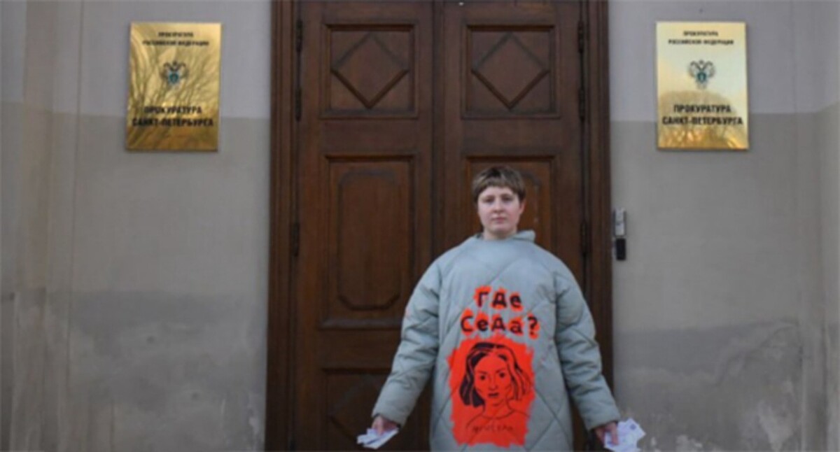 Елена Патяева. Фото: https://www.instagram.com/wonderzine_mag/p/C4QRJDOMzI8/ принадлежит компании Meta деятельность которой запрещена в России Елена Патяева. Фото: https://www.instagram.com/wonderzine_mag/p/C4QRJDOMzI8/ принадлежит компании Meta деятельность которой запрещена в России