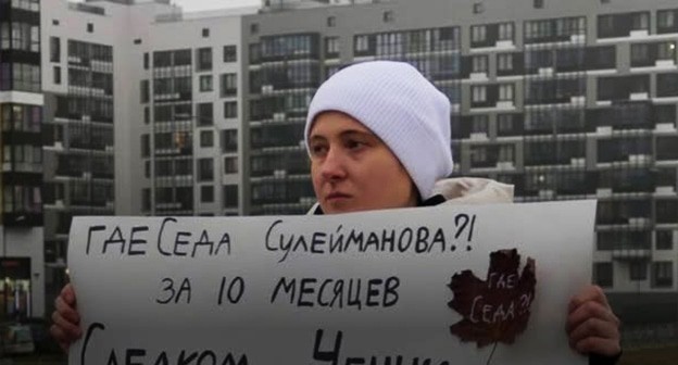 Елена Патяева. Фото: "MR7.ру" https://mr-7.ru/ Елена Патяева. Фото: "MR7.ру" https://mr-7.ru/