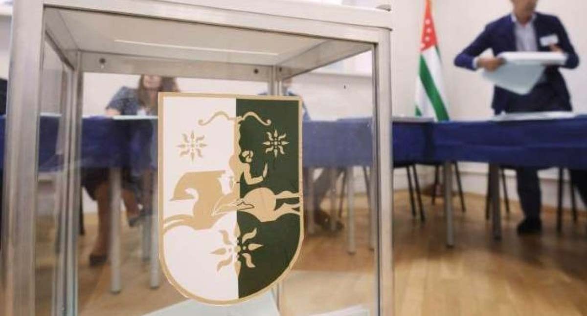 Урна для голосования. Фото: https://apsnypress.info/ru/home/novosti/item/13906-vybory-prezidenta-abkhazii-projdut-15-fevralya Урна для голосования. Фото: https://apsnypress.info/ru/home/novosti/item/13906-vybory-prezidenta-abkhazii-projdut-15-fevralya