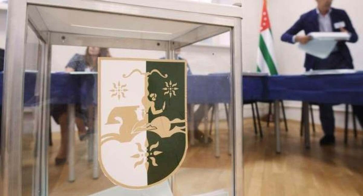 Урна для голосования. Фото: https://apsnypress.info/ru/home/novosti/item/13906-vybory-prezidenta-abkhazii-projdut-15-fevralya Урна для голосования. Фото: https://apsnypress.info/ru/home/novosti/item/13906-vybory-prezidenta-abkhazii-projdut-15-fevralya