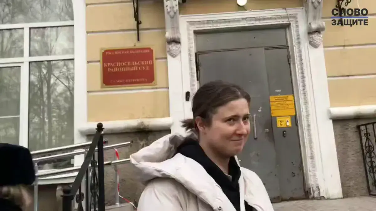 Елена Патяева. Скриншот видео от телеграм-канала "Слово защите" Елена Патяева. Скриншот видео от телеграм-канала "Слово защите"
