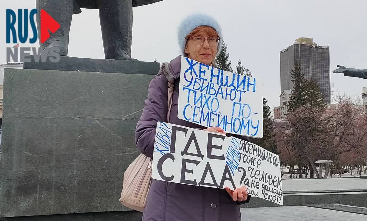 Елена Тардасова-Юн в одиночном пикете. Новосибирск, 21 марта 2025 г. Фото: https://t.me/smirusnews/68398 Елена Тардасова-Юн в одиночном пикете. Новосибирск, 21 марта 2025 г. Фото: https://t.me/smirusnews/68398