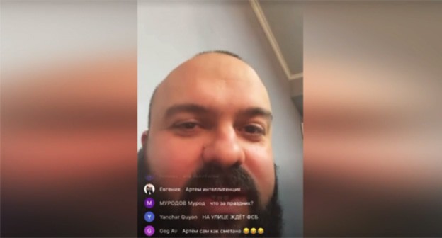 Владимир Ванян. Скриншот видео https://kubantv.ru/obshhestvo/krasnodarskii-stangist-vo-vremia-transliacii-oskorbil-sotrudnikov-fsb-i-ucastnikov-svo Владимир Ванян. Скриншот видео https://kubantv.ru/obshhestvo/krasnodarskii-stangist-vo-vremia-transliacii-oskorbil-sotrudnikov-fsb-i-ucastnikov-svo