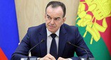 Вениамин Кондратьев. Фото: администрация Краснодара